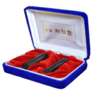 y[֑z͂񂱁EӁEq/nR l2{P[XZbgh(13.5mms12.0mm)ylӁz(A^t)