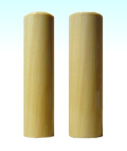 y[֑z͂񂱁EӁEq/nR l2{(ݔP[XZbg)F{(15.0mms13.5mm)ylӁz(A^t)ysmtb-KDz