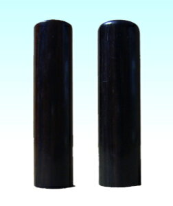 y[֑z͂񂱁EӁEq/nR l2{(ݔP[XZbg)h(12.0mms10.5mm)ylӁz