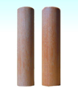 y[֑z͂񂱁EӁEq/nR l2{(ݔP[XZbg)ImIJo(16.5mms15.0mm)ylӁzysmtb-KDz