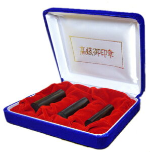 y[֑z͂񂱁EӁEq/nR l3{P[XZbgh(13.5mms12.0mmF߈10.5mm)ylӁz(A^t)