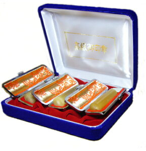 y[֑z͂񂱁EӁEq/nR l3{ݔ+P[XZbgI_(13.5mms12.0mmF߈10.5mm)ylӁz