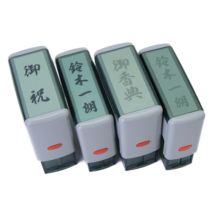 楽天市場】【お買い物マラソン期間中 店内全品P2倍&送料無料】の