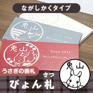 yȃN[|sSizETM̕\D ̃^C\Du ҂DvȂ^Cvydiz[z]