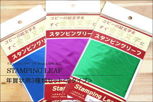 yȃN[|sSiz񂶂X^vBy SENSE zX^sO[t Np3ރZbgB^Cviu[EsNEO[j***@  ] M AC