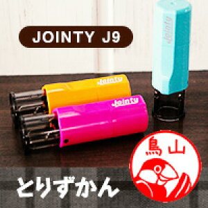 yXSi z̈ ̂͂񂱁uƂ肸vZtCNX^vydiz[[]