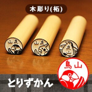 yő300~OFFN[|P2{z̈ ̂͂񂱁uƂ肸vؒӁydiz[[]