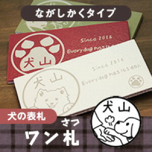 yXSi z̕\D ̃^C\Duʂ DvȂ^Cvydiz[z]