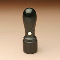 送料無料◆印鑑 はんこ 会社 実印(天丸・蓋付) 玄武（黒彩樺） 18mm [法人 実印 印鑑 作成 法人印鑑 会社…