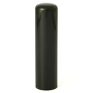 送料無料◆印鑑 はんこ 銀行印 黒水牛 13.5mm [印鑑 作成 銀行印 はんこ 名前 ハンコ 判子 ギフト プレゼ…