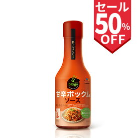 【CJ FOODS】 bibigo ビビゴ 甘辛ポックムソース 185g 賞味期限：2024.04.30