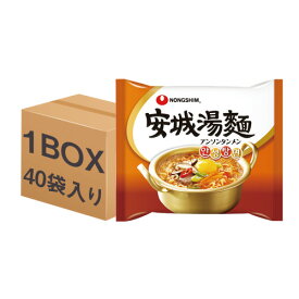 【農心】安城湯麺 袋麺　1BOX（125gX40袋）