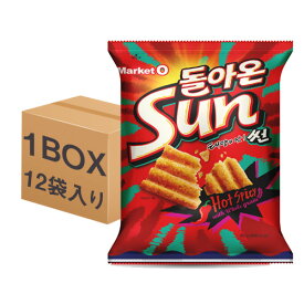 【オリオン】サンチップ ホットスパイシー味 スナック菓子 80g　BOX(80g×12袋)