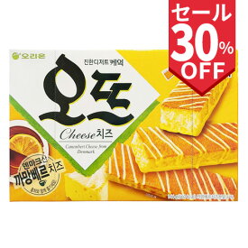 【オリオン】オット・カマンベールチーズ味 144g(24gX6個) 賞味期限：2024.07.26