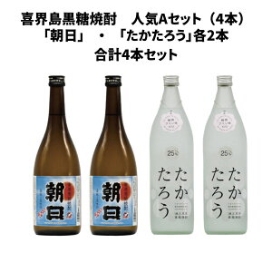 EĒlCAZbgi4{ju 25x 720mlv 2{ {u낤 25x 900ml v2{@v4{E Ē 