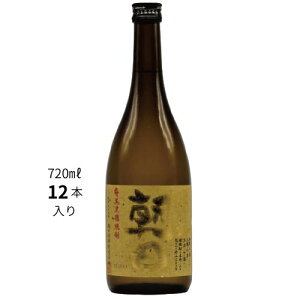 T  25x 720ml 12{ E Ē 