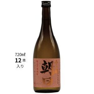 T  25x 720ml 12{ E Ē 