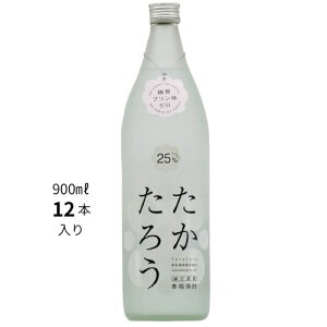 낤 25x 900ml 12{ E Ē 