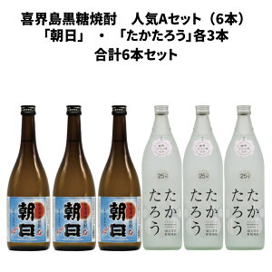 EĒlCAZbgi6{ju 25x 720mlv 3{ {u낤 25x 900ml v3{@v6{E Ē 