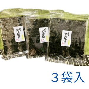 {@͏@ĂCہ@3 iiEt@[{i 