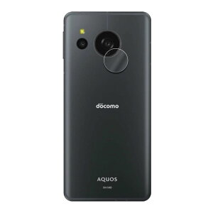 AQUOS sense8 SH-54D SHG11 sense9 SH-53E JYیKXtB YSʃKXtB Y یtB JtیJo[ dx9H z  99ߗ ϏՌ Uh~