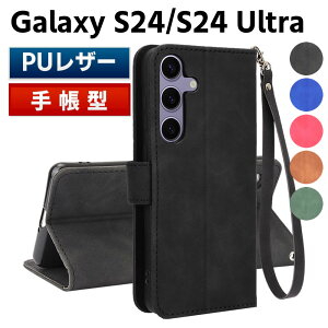 Galaxy S24 SC-51E / Galaxy S24 Ultra SC-52E X}[gtHP[X 蒠^P[X Xgbvt ܂P[X Jo[ }Olbg  |Pbg Vv X}zP[X TPUP[X X^h@\ g