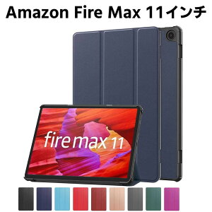 Amazon Fire Max 11C` P[X Jt ^ubgP[X ^ubgX^h P[XX^h O Jo[ ^ yʌ^ X^h@\ i PUU[P[X