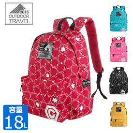 CS2183-1 レディースバッグリュック バックパック Back Packメンズバッグ リュックサック バッグ 鞄 男女兼用 18L 遠足バッグ 中学生 通学 送料無料