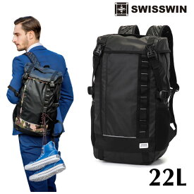 SWISSWIN SW222681 リュックサック バックパック メンズ スクエアリュック バックパック ビジネスリュック ビジネス バッグ デイパック22L