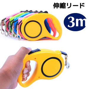 p Lk[h Œ3m ^ ^ 20kg܂ ybg[h [h 莮 U ^A^yBG-190-3Mz