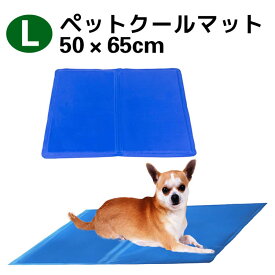 楽天市場 猫用 クーラーの通販