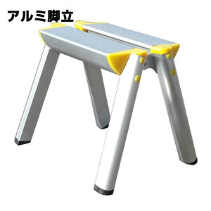 r1i q A~ r ܂肽 ~j y Ⴝ ݑ y S Xebv A~ i r ܂肽݃Xebv ω׏d150KG ~ߕt Xebv Vo[1i