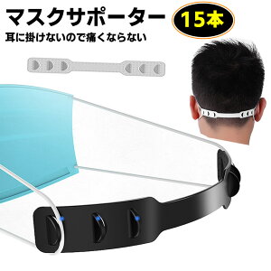 y15{z }XNT|[^[ }XNpT|[^[xg }XN⏕Xgbv }XNtbN }XN̕⏕p[c ߋ 3iK\ ɂ݌yЂ  ɂȂ }XN̒ɂ݂y