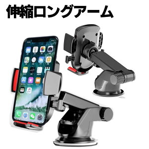 X}zz_[ ԍڃz_[ Ў葀 LkOA[ 360°R]SQz R LkA[ ^b` SԎΉ X}zX^h tȒP 4-7C`S@Ή iPhone Xper