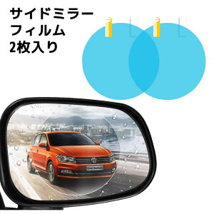 y2z hA~[tB obN~[ tB J[obN~[ htB ėp^ hA~[ tB hA~[ ͂R[g NA ~` hXNb` h~