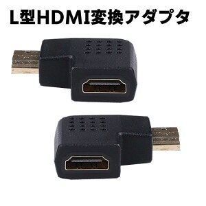 HDMIϊ A_v^[ L^ A_v^[ L^ HDMI ϊA_v^ HDMILbg HDMI IXtoX hdmiA_v^[ HDMĨP[u[L^ɕϊ
