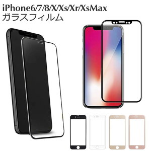 iPhoneXR iPhoneXS Max iPhoneX/XS KXtB iPhone8 iPhone8 Plus Sʕی KXtB iPhone8 KXtB EhGbW iPhone6 SʋKX iPhone7 KXtB iPhone7 Plus K