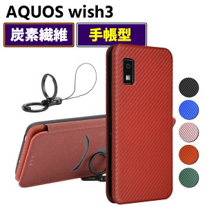 AQUOS wish3 SH-53D A302SH 蒠^ ^ J[{t@Co[ X}[gtHpP[X Yf@ Jo[ TPU یop[ z^ }Olbg J[h[ h~ J[hz_[