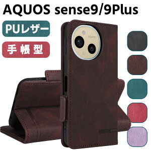 AQUOS sense9 /AQUOS sense9 Plus P[X X}[gtHP[X 蒠^P[X ܂P[X Jo[ }Olbg  |Pbg Vv X}zP[X TPUP[X X^h@\ gуP[X