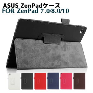 ZenPad 3 8.0 Z380CG/Z380C/Z580AZenPad7.0 170C ZenPad 10 Z300CL/Z300C P[X Jo[ 蒠^ ^ y X^g 蒠^P[X zenpad3P[X zenpad3Jo[ ZenPad 8.0Jo[ ZenPad 10P[X@GCX[XEAX[X