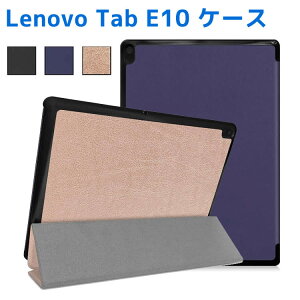 Lenovo Tab E10 �P�[�X �}�O�l�b�g�J�� ZA470073JP/TB-X104F�^�u���b�g�P�[�X �X�^���h�@�\�t�� �O�� �J�o�[ ���^ �y�ʌ^ �X�^���h�@�\ ���i�� PU���U�[�P�[�X