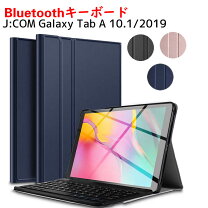 楽天市場】j．com タブレットの通販