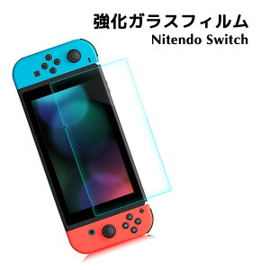 yz Nintendo SwitchtB | CV KXtB tیtB dx9H wh~ Uh~ jeh[ XCb` KXtB EhGbW   ߗ