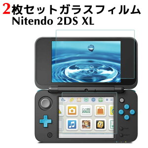 yzNintendo 2DS XLtB KXtB tیtB dx9H wh~ Uh~ jeh[ XCb` KXtB EhGbW   ߗ CV