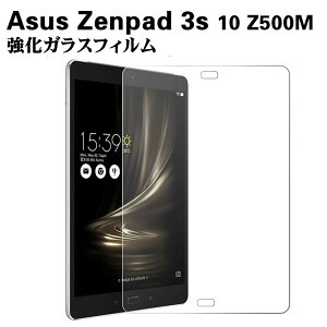 Asus Zenpad 3s 10 Z500M KXtB KXیtB KX ώw  \ʍdx 9H ^ubgtB ^ubgیtB 2.5D EhGbWH tKXtB