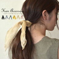 シアー シフォン リボン シュシュ ヘアゴム 髪飾り レディース