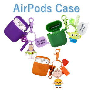 AirPods �J�o�[�P�[�X1�D2 ���킢�� �L�����N�^�[ �C���z���P�[�X �����h�~ �L�����N�^�[�L�[�����O�t���G�A�|�b�h�P�[�X