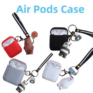 airPods �P�[�X 1.2�X�x�A�[�Y ���킢�� �L�����N�^�[ �C���z���P�[�X �����h�~ �L�����N�^�[�x�A�[�Y �G�A�|�b�h�P�[�X