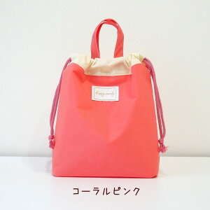 { happy candyiCВS M L (̑܁@̑ 㗚 V[YobO qp j̎q ̎q LbY w ct ۈ牀 wZ  Vv  w 傫 
