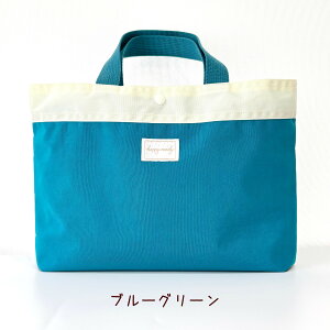 { happy candyiCbXobO(^CvB) ij̎q ̎q bXobN q w ct ۈ牀 wZ qp LbY  Vv  w 񂰃obO g[gobO